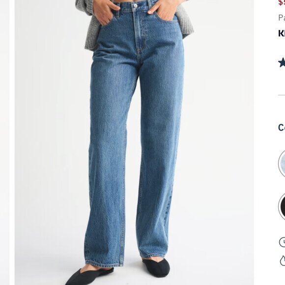 Abercrombie High Rise Loose Jean - Picture 1 of 4